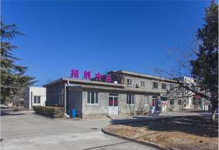 山东党员 党性体检软件开发