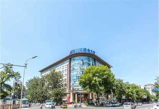 重庆车载导航手机支架哪里有卖