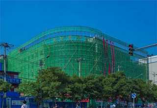 西安Kowa镜头公司