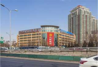 一站式企业注册单位