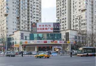 临沂小区电动环卫车维修